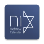 Logo of Hebrew Calendar android Application 